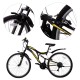 Dviratis MTB MalTrack ARIZONA YELLOW (PLIENINIS, JUODA/GELTONA)