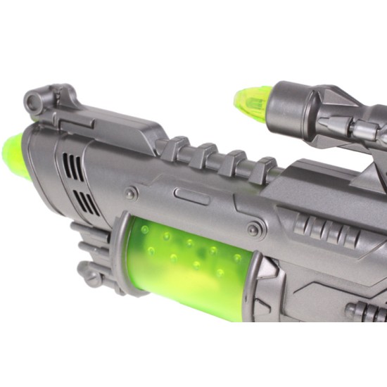 Mängupüstol "GALAXY FORCE"