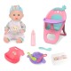 Beebinukk "Baby Sweet Love" + toitmiskomplekt