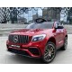 Ühekohaline laste elektriauto Mercedes Benz GLC 63S lakitud 4x4, Dark Red