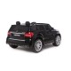 Elektriauto lastele Mercedes GLS63 must
