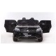 Elektriauto lastele Mercedes GLS63 must