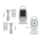 Mobili Auklė Baby monitor 2,0 colių