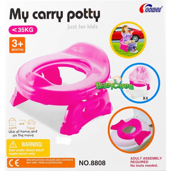 Sulankstomas naktipuodis "Travel Potty" rožinis