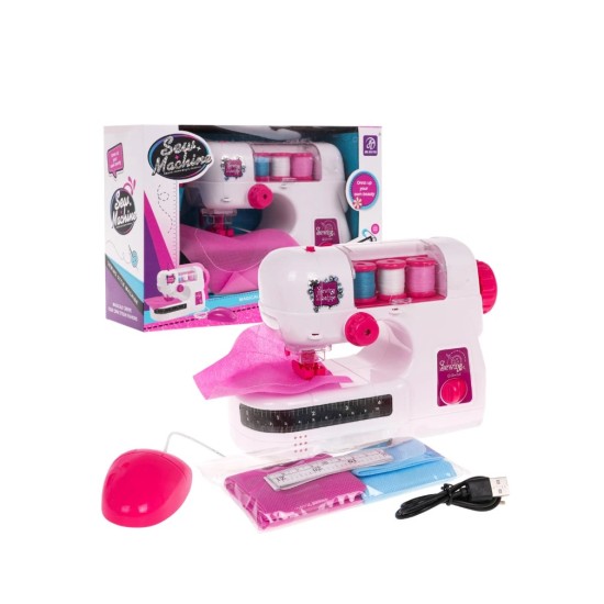 Laste õmblusmasin, Babycare